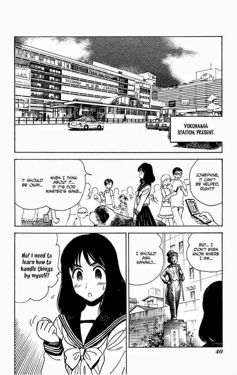 Natsu no Arashi! Chapter 27 page 10