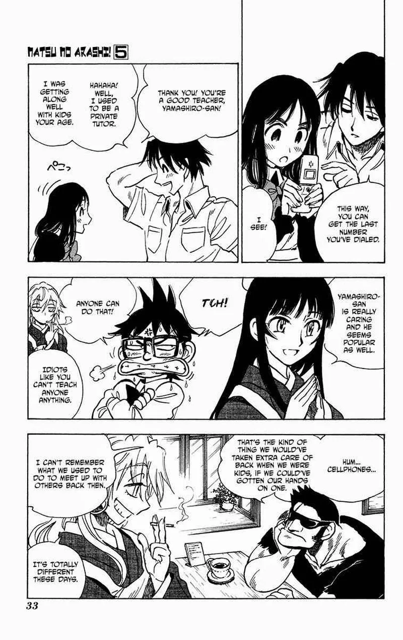 Natsu no Arashi! Chapter 27 page 3