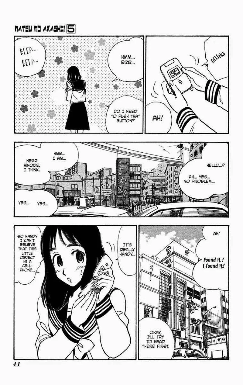 Natsu no Arashi! Chapter 27 page 11