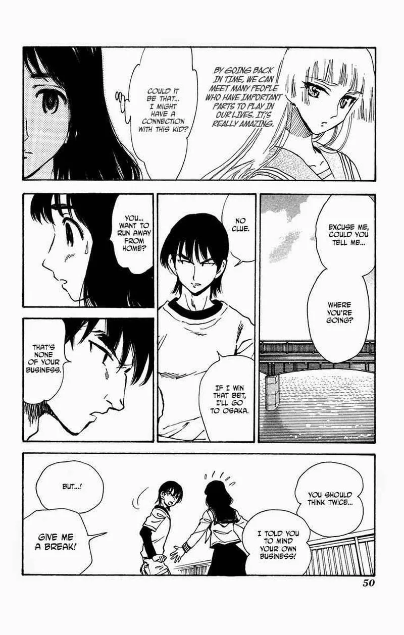 Natsu no Arashi! Chapter 27 page 20
