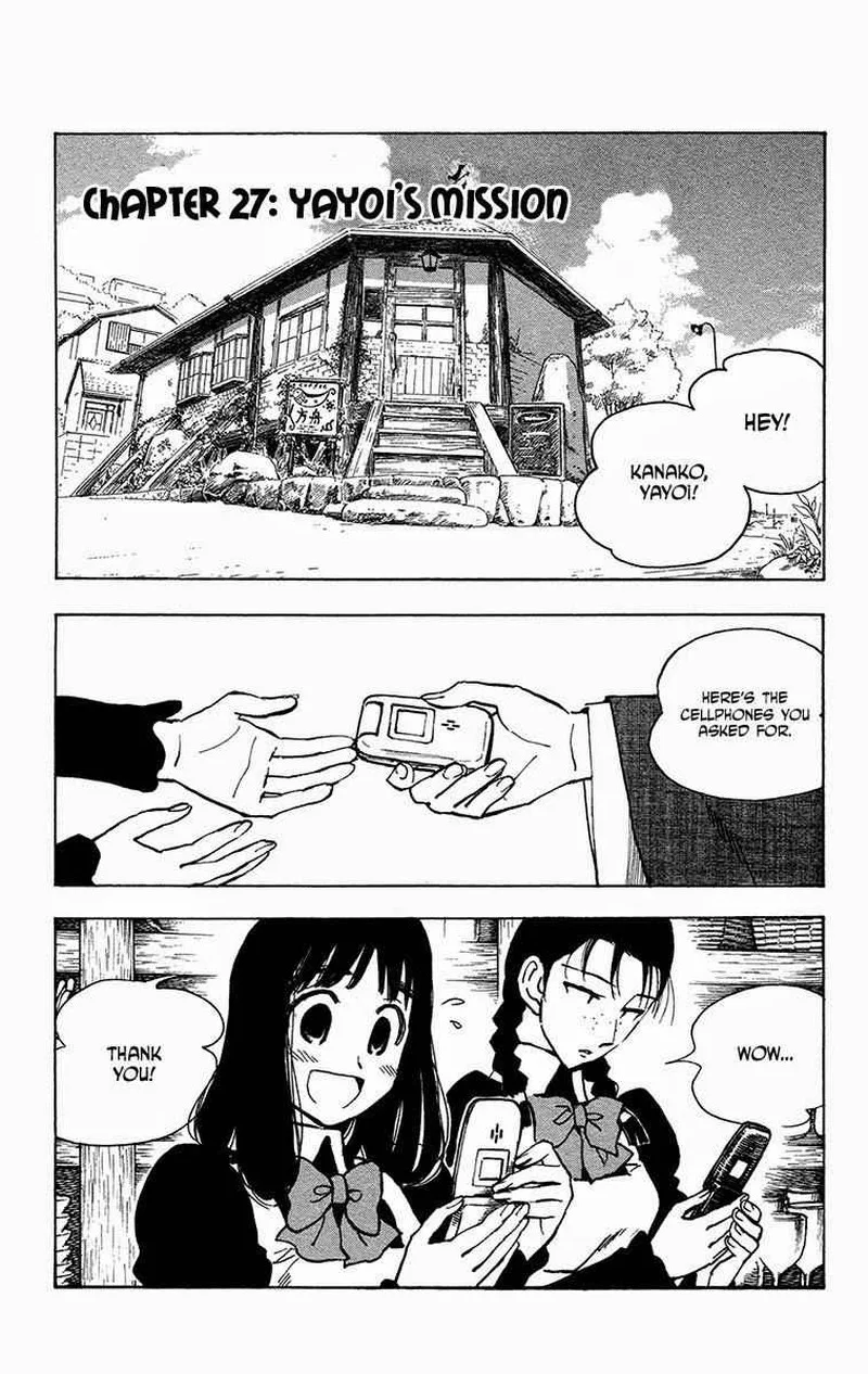 Natsu no Arashi! Chapter 27 page 1