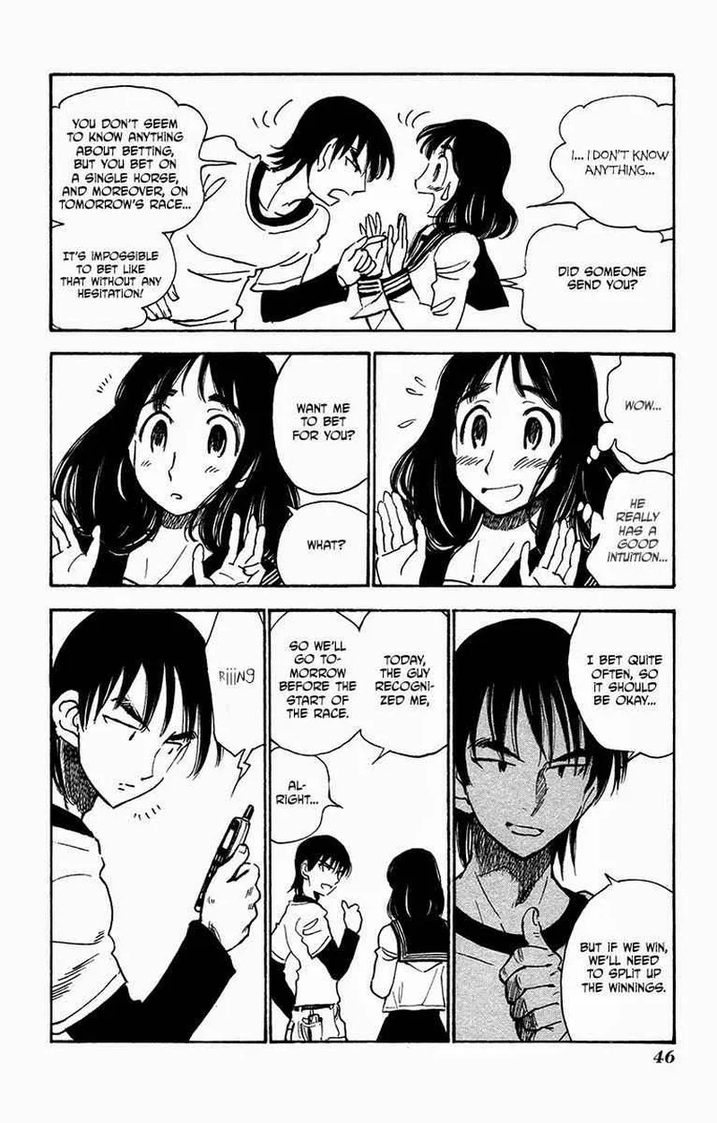 Natsu no Arashi! Chapter 27 page 16