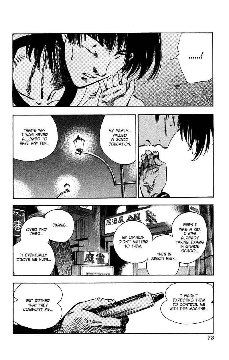 Natsu no Arashi! Chapter 28 page 20