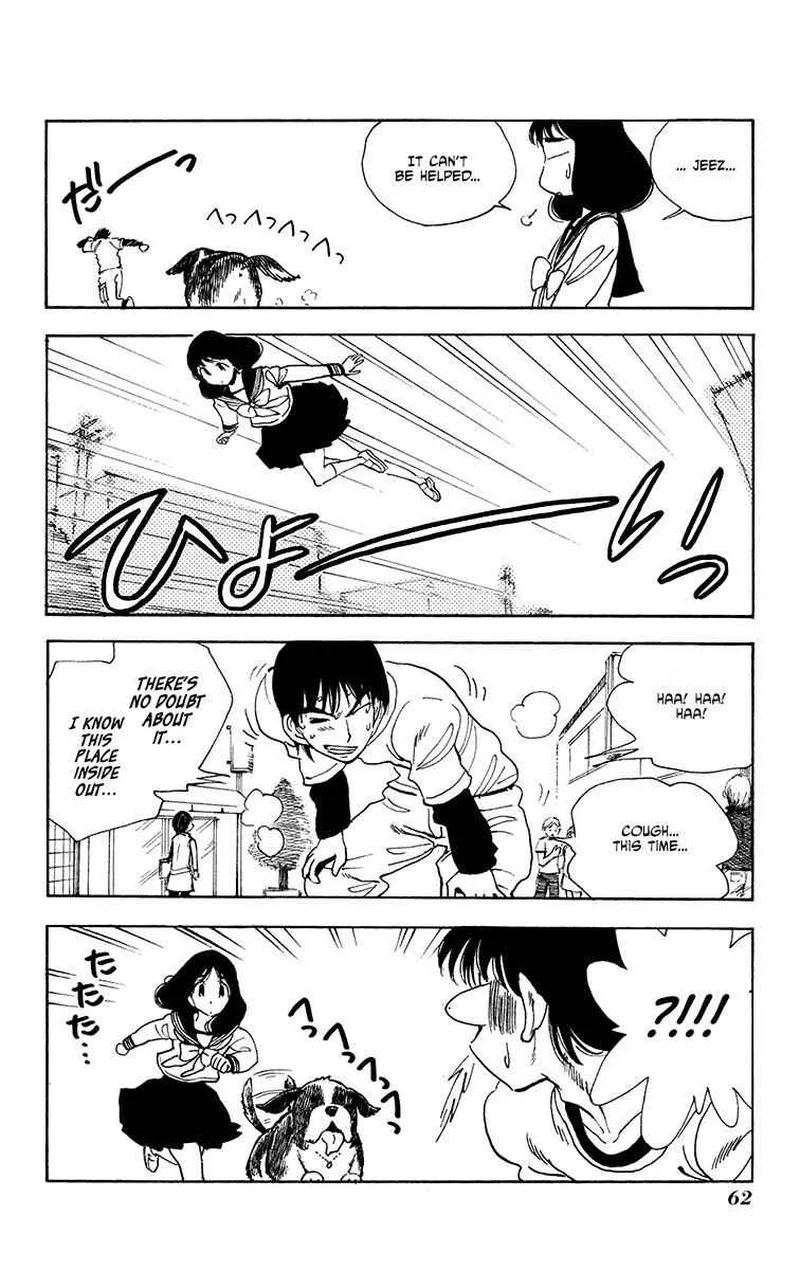 Natsu no Arashi! Chapter 28 page 4