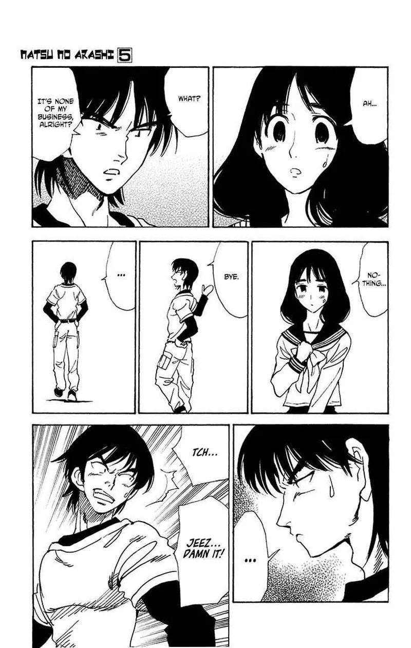 Natsu no Arashi! Chapter 28 page 7