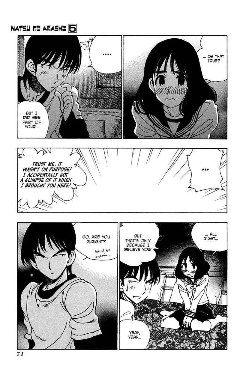 Natsu no Arashi! Chapter 28 page 13