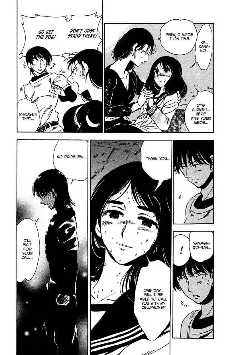 Natsu no Arashi! Chapter 28 page 23