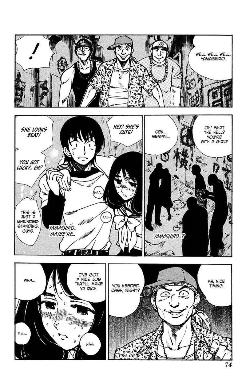 Natsu no Arashi! Chapter 28 page 16