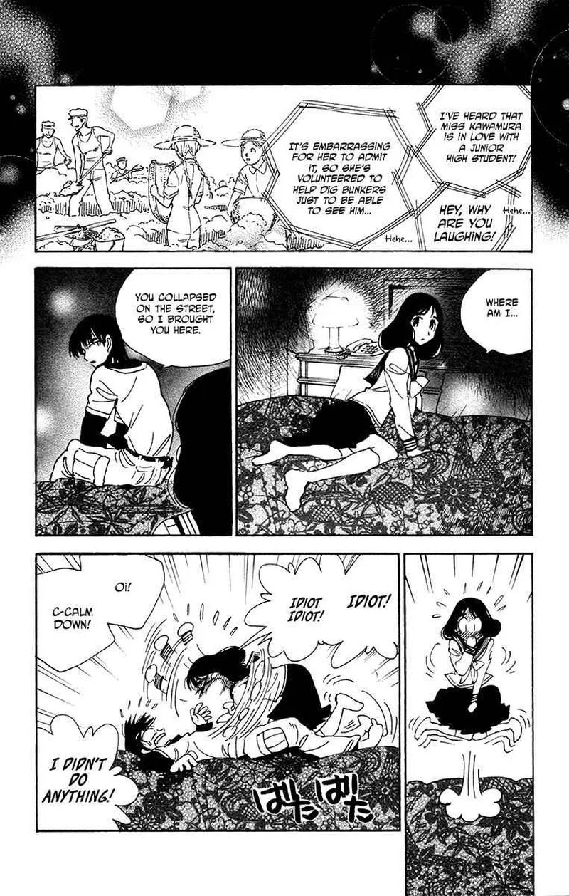 Natsu no Arashi! Chapter 28 page 12