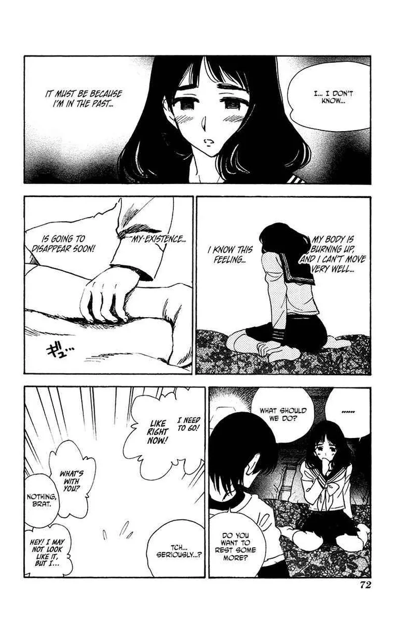 Natsu no Arashi! Chapter 28 page 14