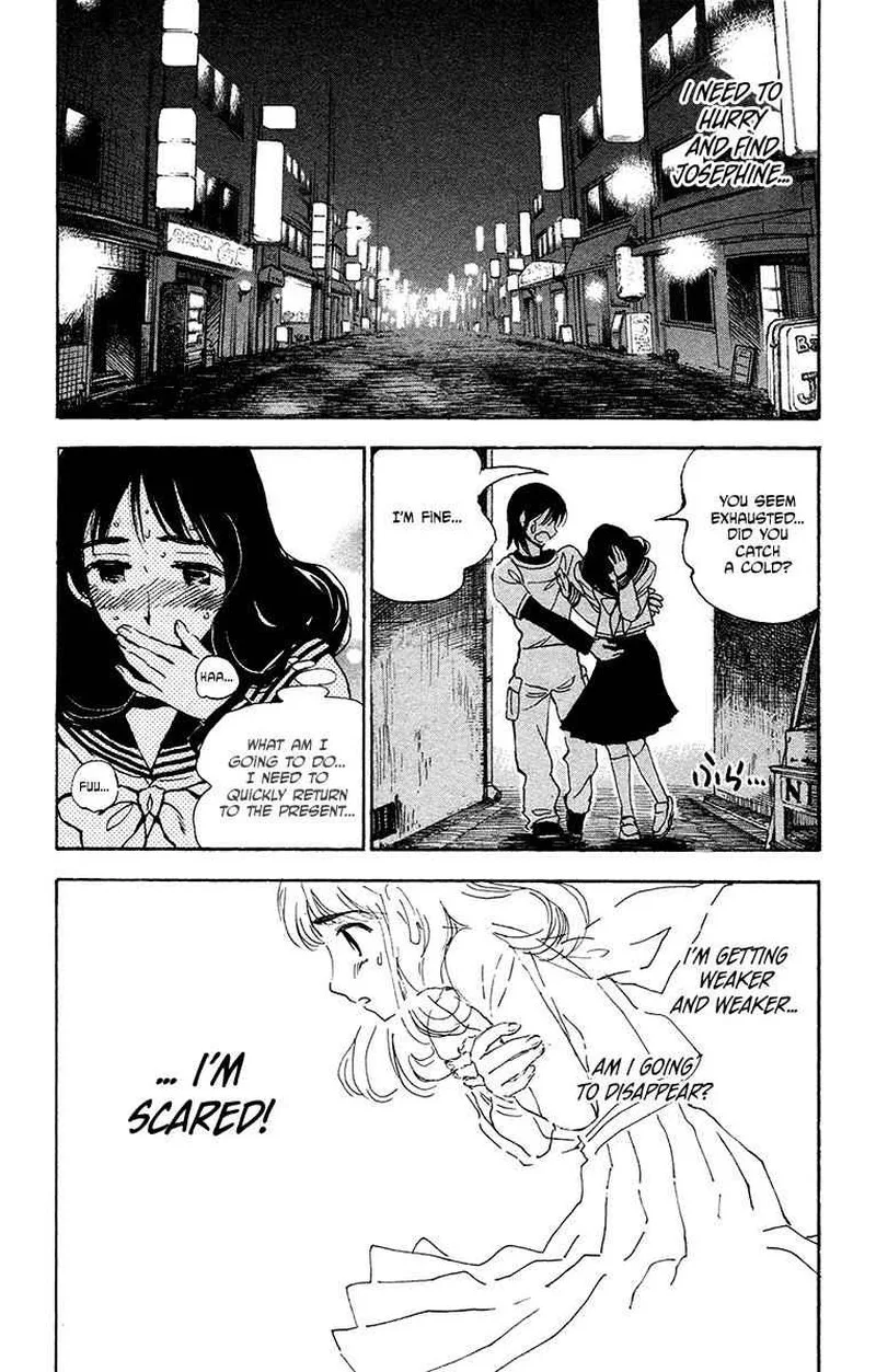 Natsu no Arashi! Chapter 28 page 15
