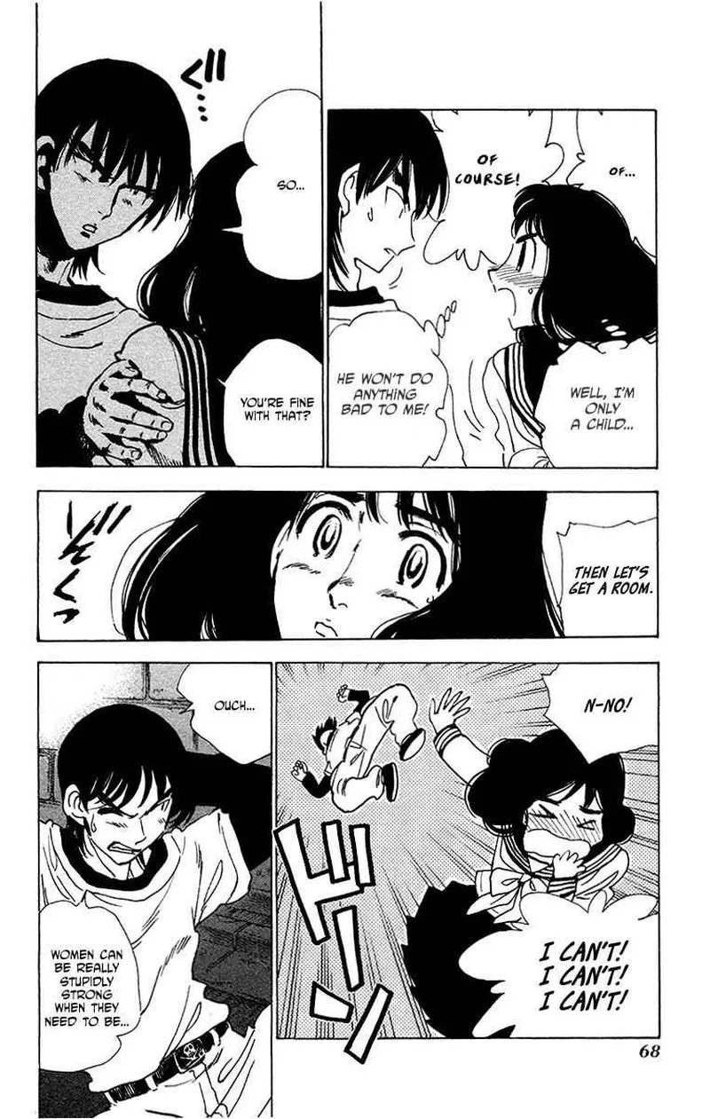 Natsu no Arashi! Chapter 28 page 10