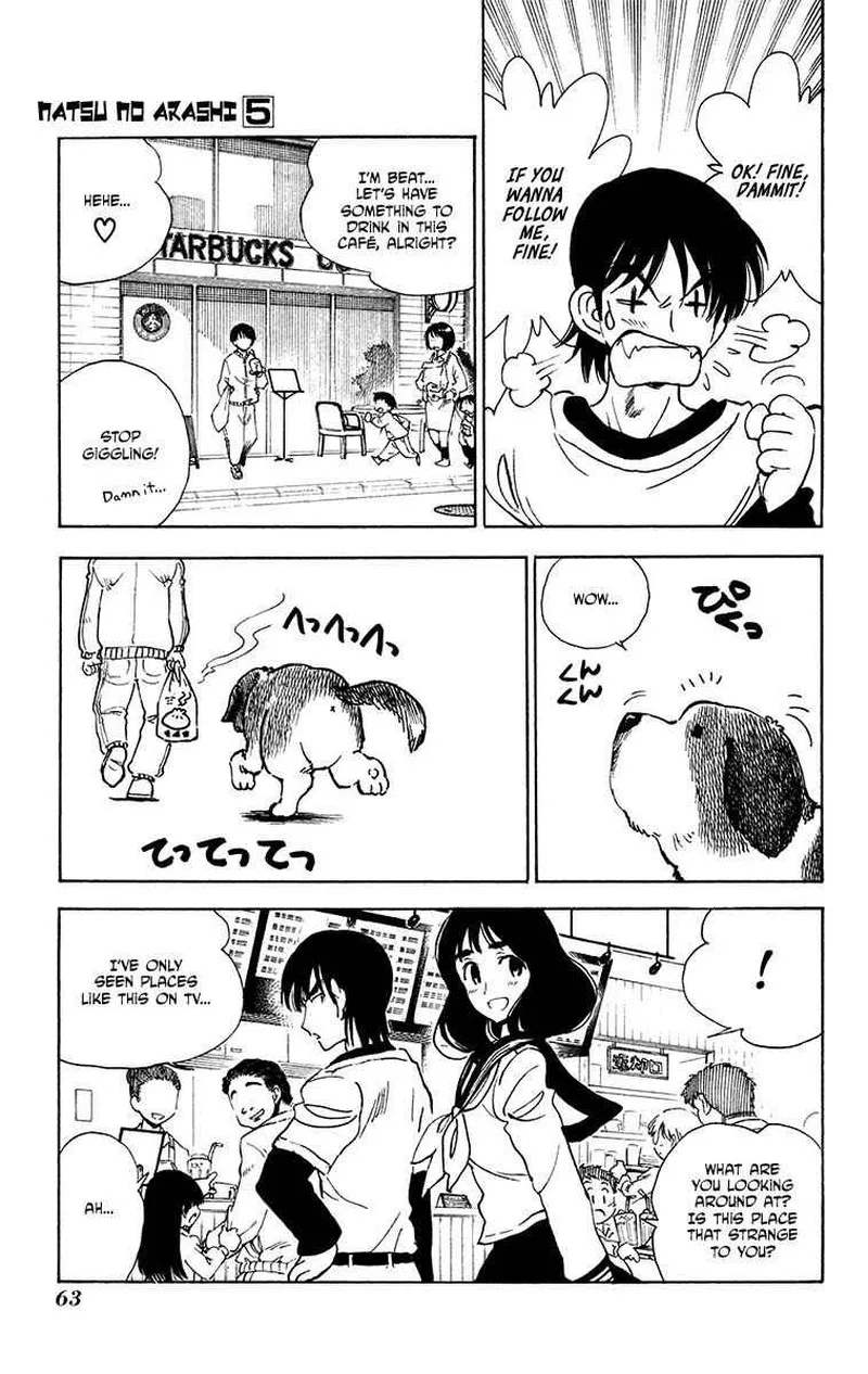 Natsu no Arashi! Chapter 28 page 5