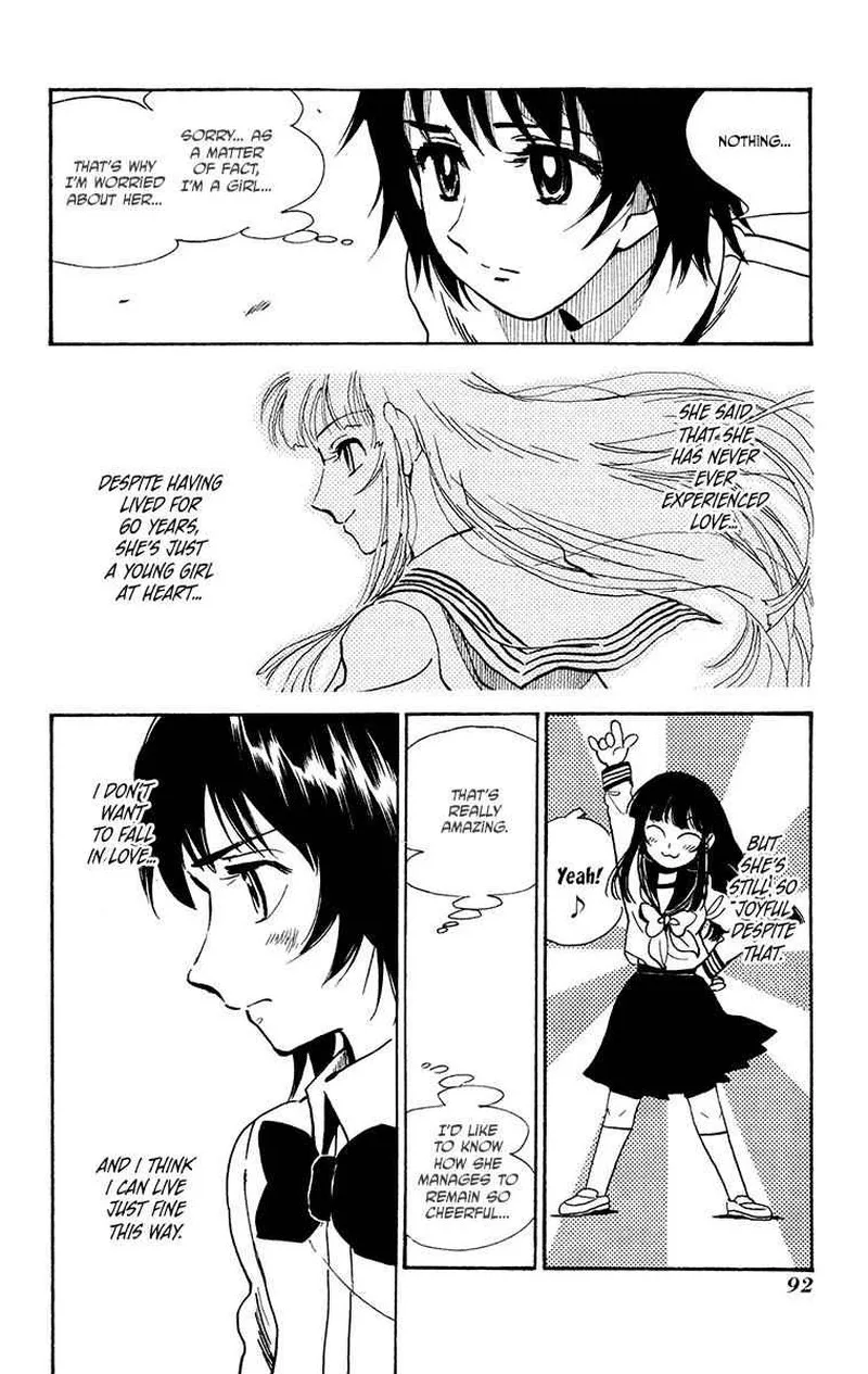 Natsu no Arashi! Chapter 29 page 4