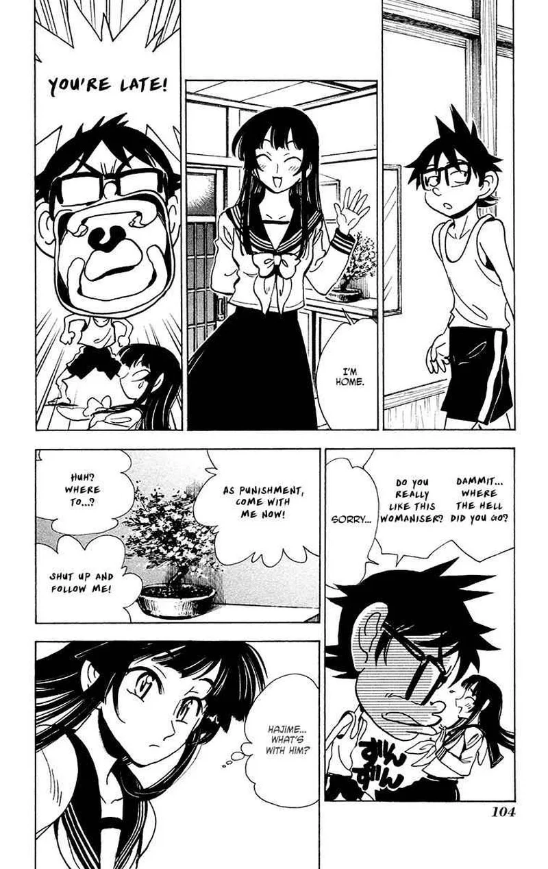 Natsu no Arashi! Chapter 29 page 16