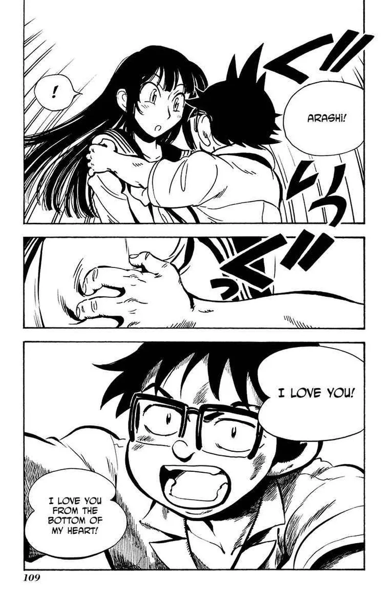 Natsu no Arashi! Chapter 29 page 21