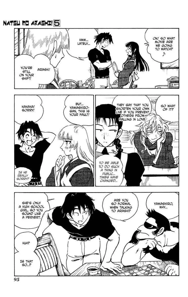 Natsu no Arashi! Chapter 29 page 7