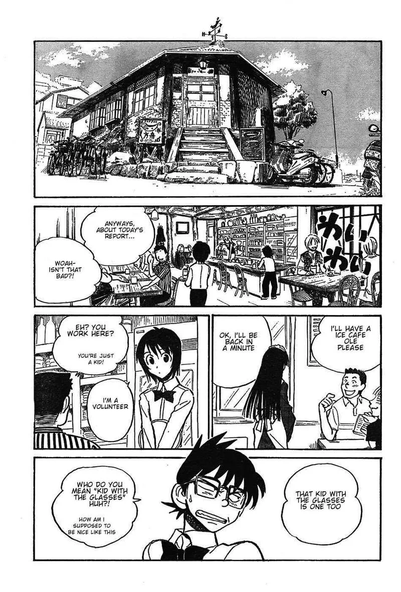 Natsu no Arashi! Chapter 3 page 7