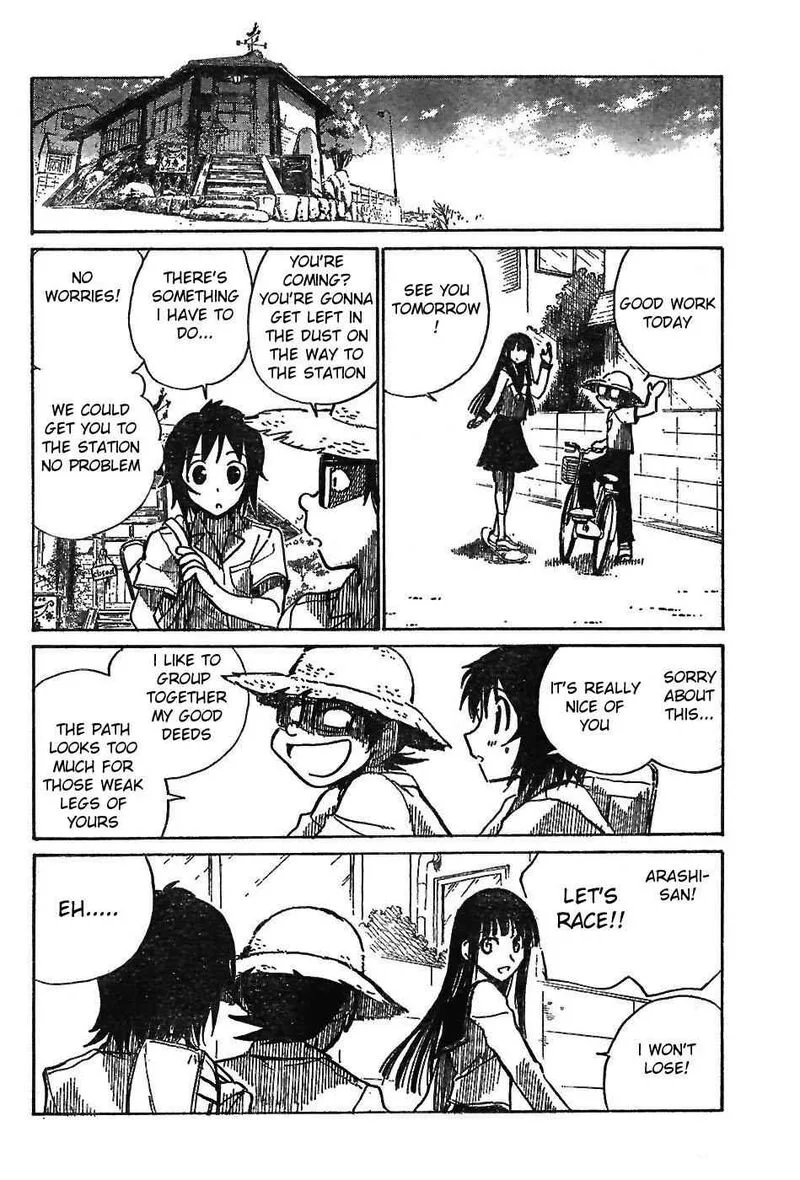 Natsu no Arashi! Chapter 3 page 16