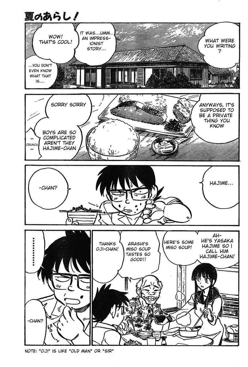 Natsu no Arashi! Chapter 3 page 5