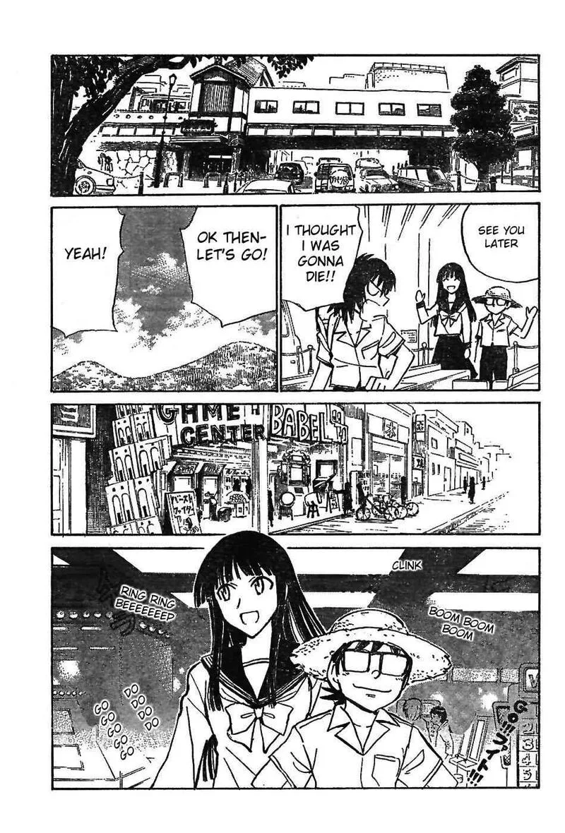 Natsu no Arashi! Chapter 3 page 17