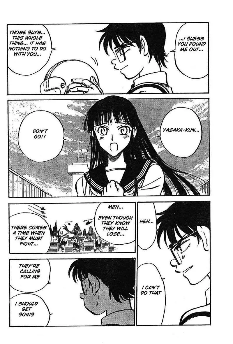Natsu no Arashi! Chapter 3 page 2