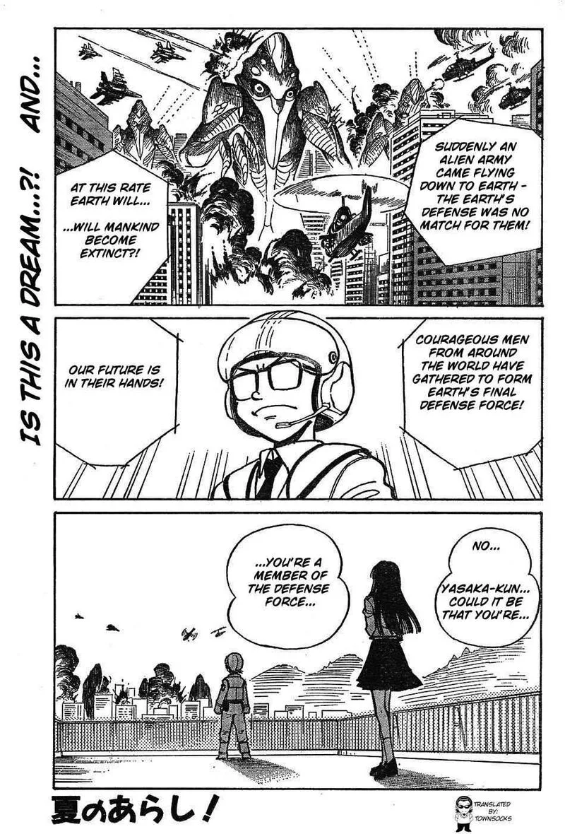 Natsu no Arashi! Chapter 3 page 1