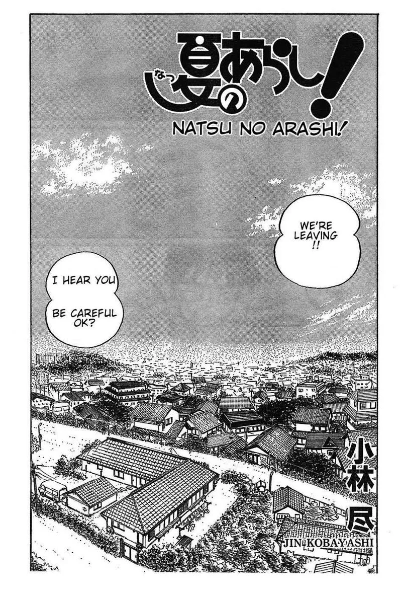 Natsu no Arashi! Chapter 3 page 6