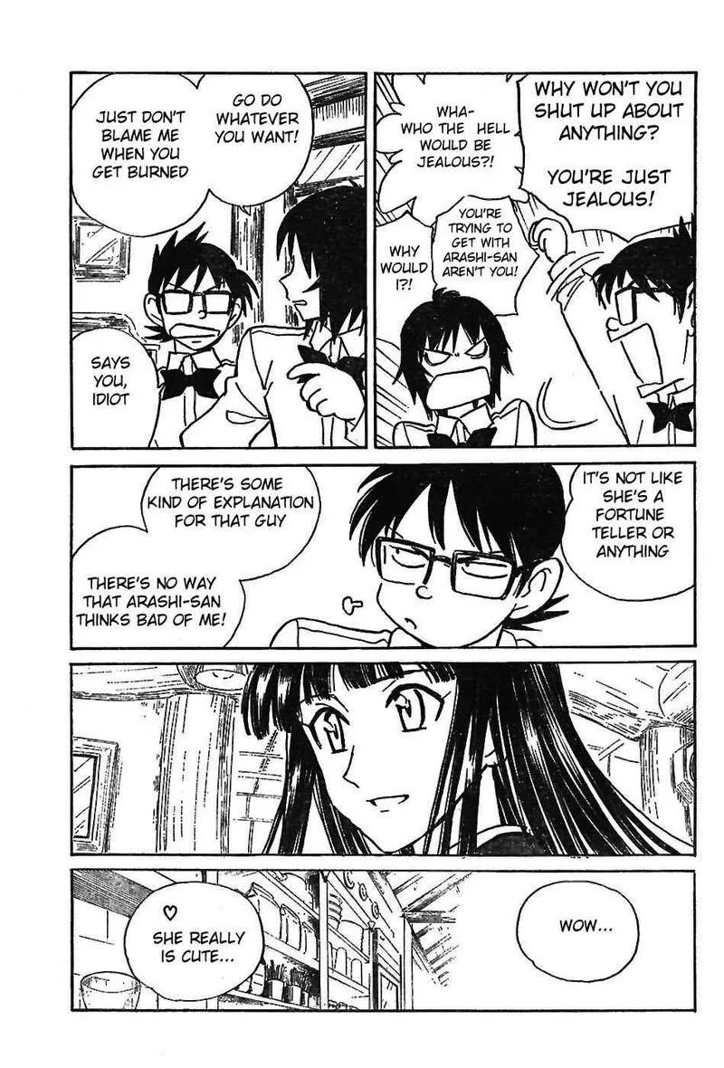 Natsu no Arashi! Chapter 3 page 13