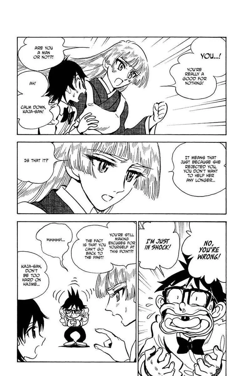 Natsu no Arashi! Chapter 30 page 4