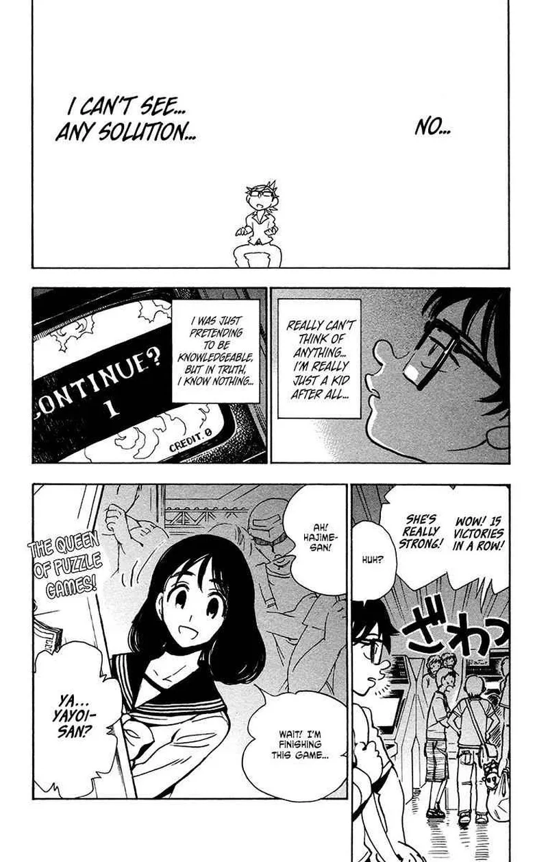 Natsu no Arashi! Chapter 30 page 8