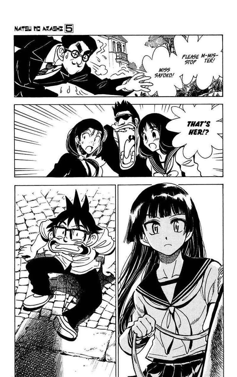 Natsu no Arashi! Chapter 30 page 23