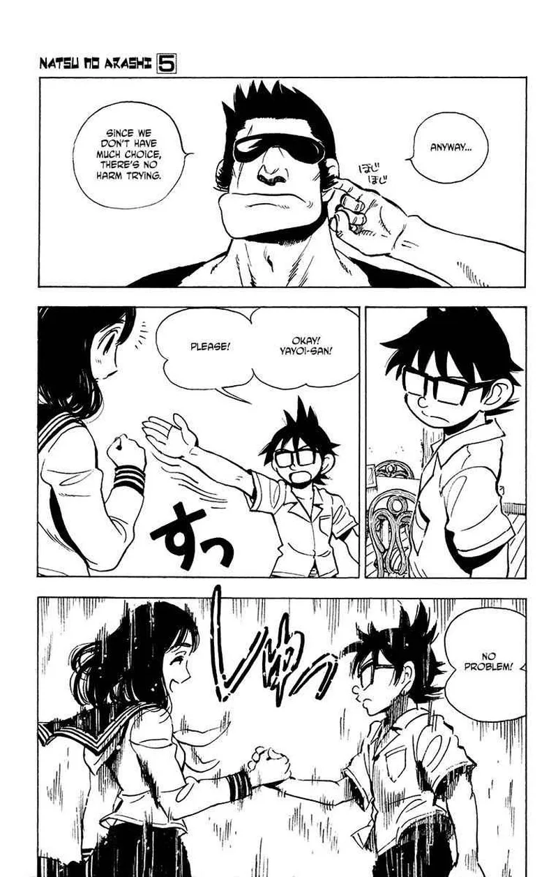 Natsu no Arashi! Chapter 30 page 15