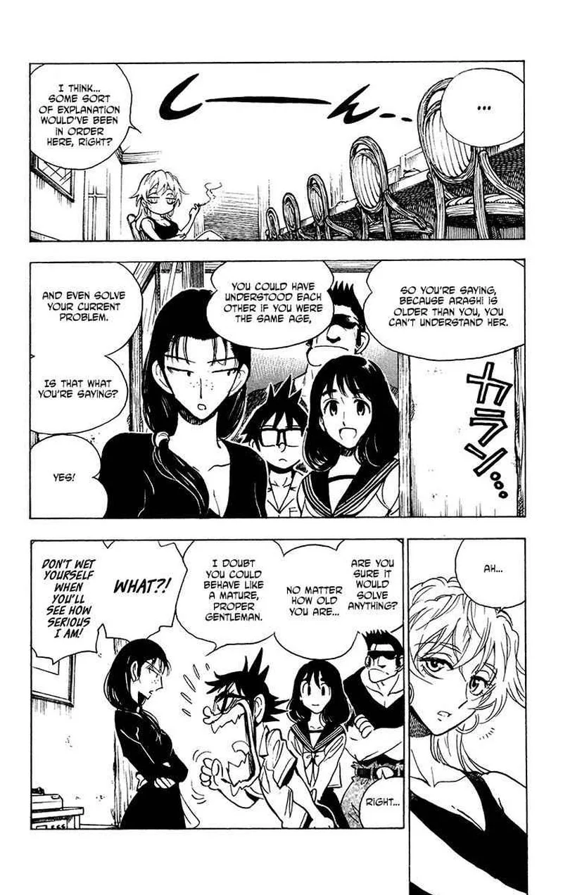 Natsu no Arashi! Chapter 30 page 14