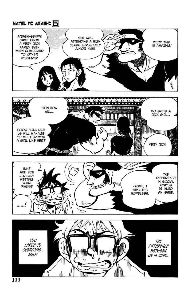 Natsu no Arashi! Chapter 30 page 19