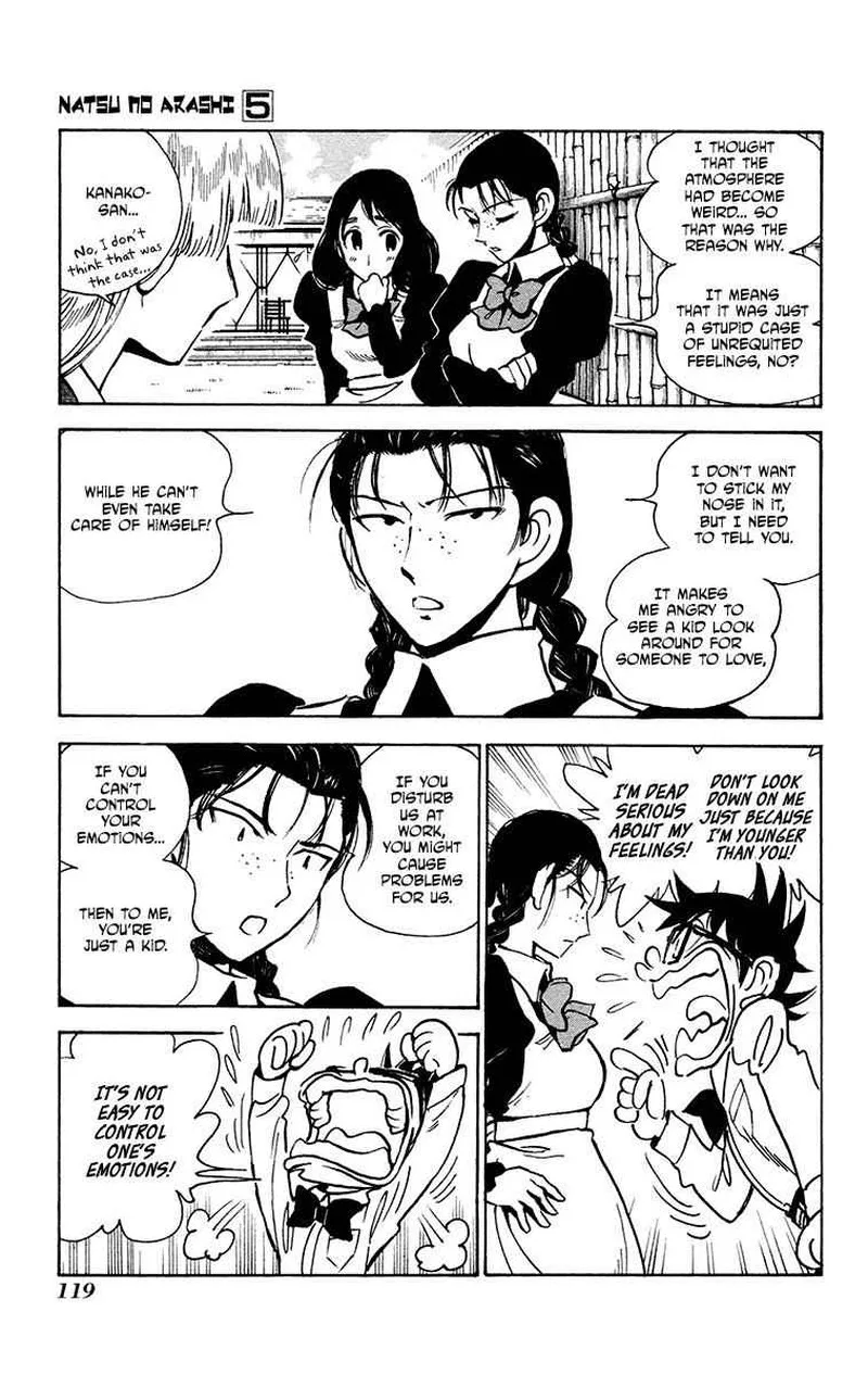 Natsu no Arashi! Chapter 30 page 5