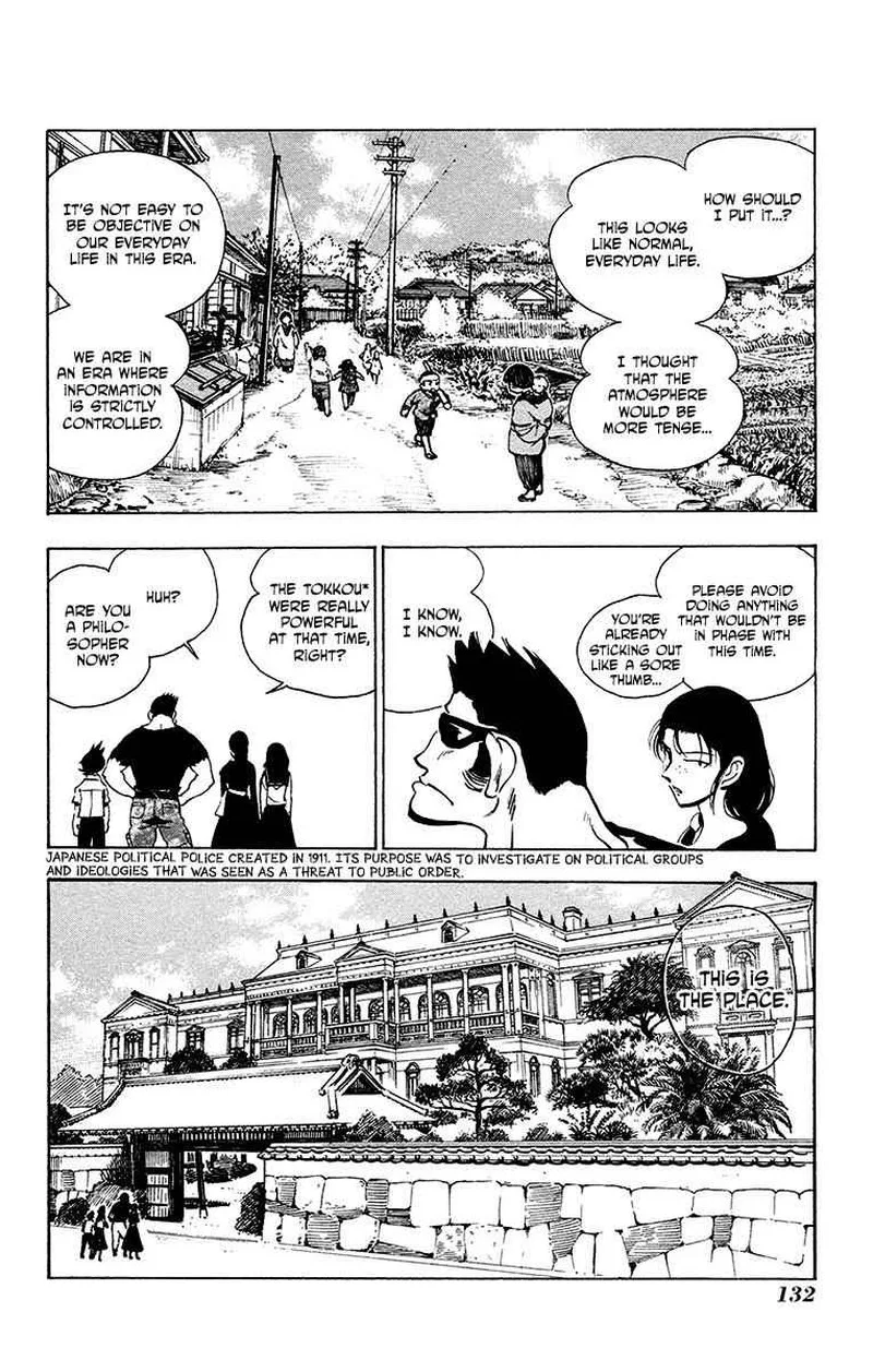 Natsu no Arashi! Chapter 30 page 18