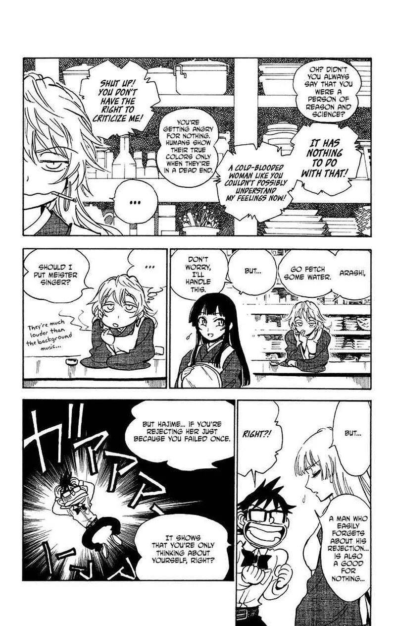 Natsu no Arashi! Chapter 30 page 6