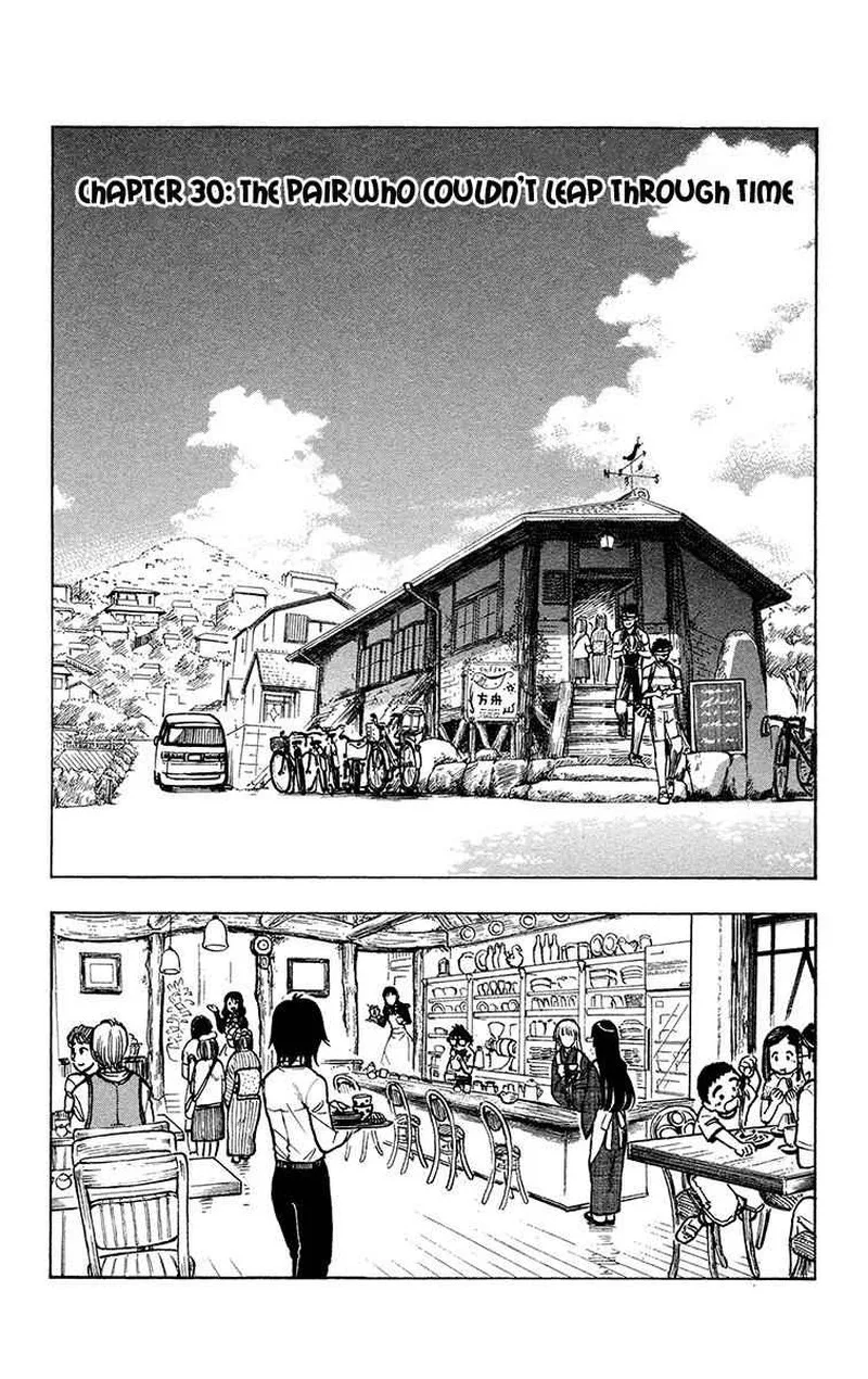 Natsu no Arashi! Chapter 30 page 1