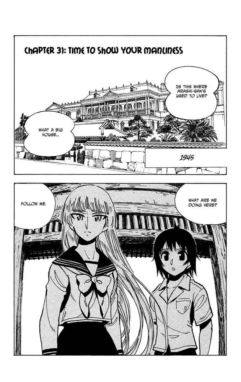 Natsu no Arashi! Chapter 31 page 1