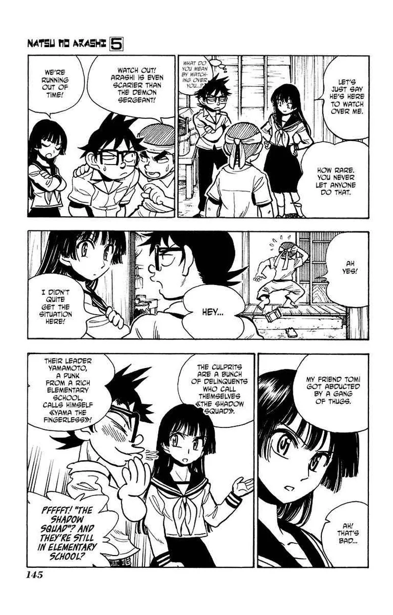 Natsu no Arashi! Chapter 31 page 5