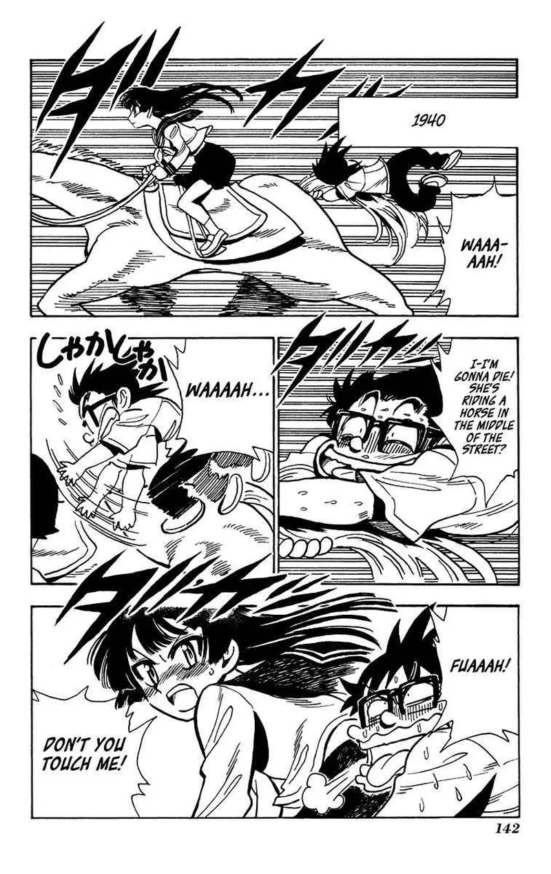 Natsu no Arashi! Chapter 31 page 2