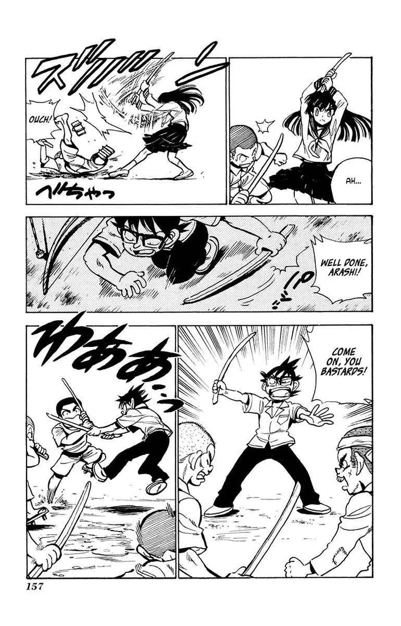 Natsu no Arashi! Chapter 31 page 17