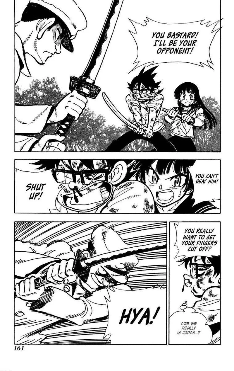 Natsu no Arashi! Chapter 31 page 21