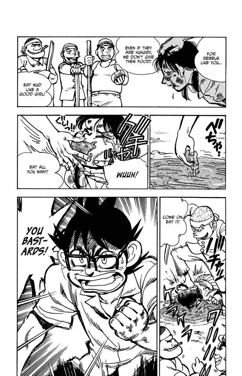 Natsu no Arashi! Chapter 31 page 10