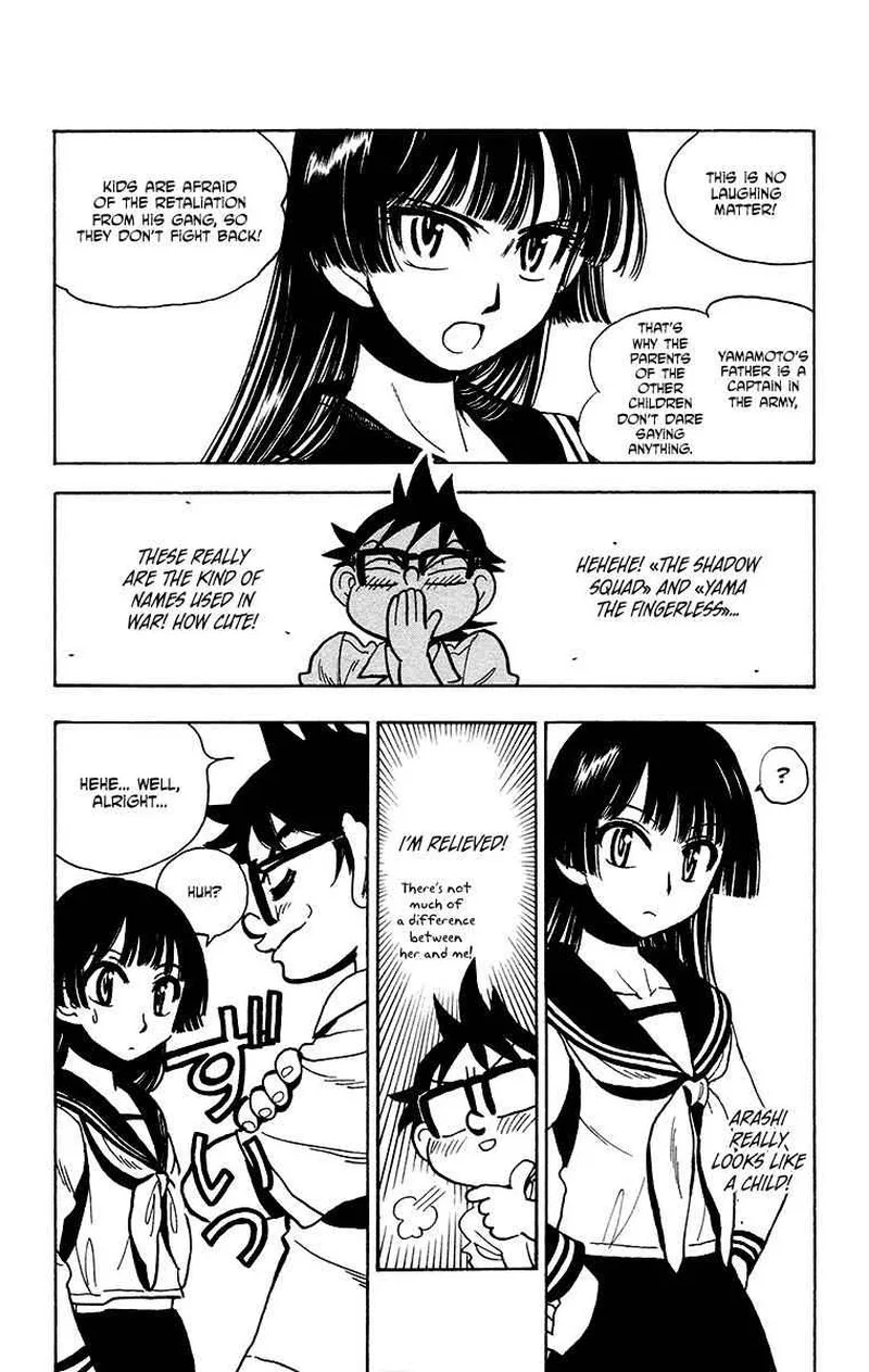 Natsu no Arashi! Chapter 31 page 6