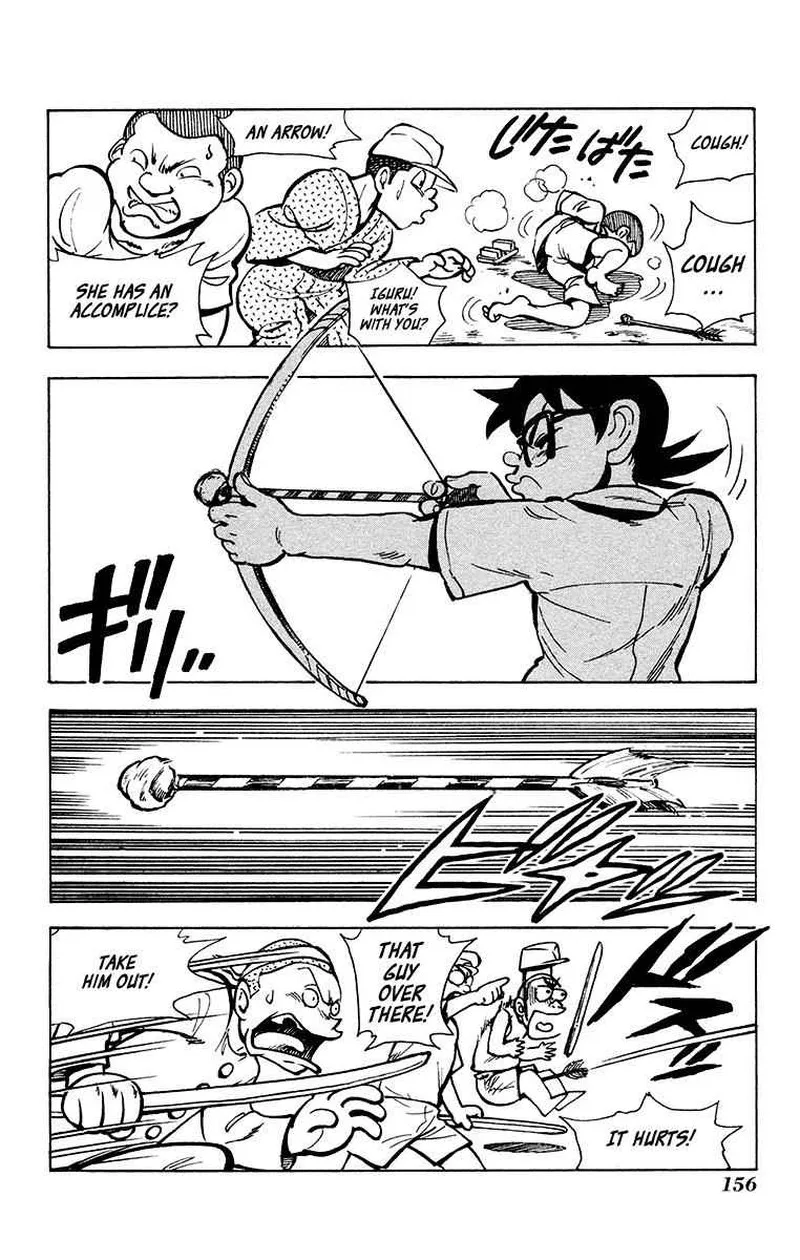 Natsu no Arashi! Chapter 31 page 16