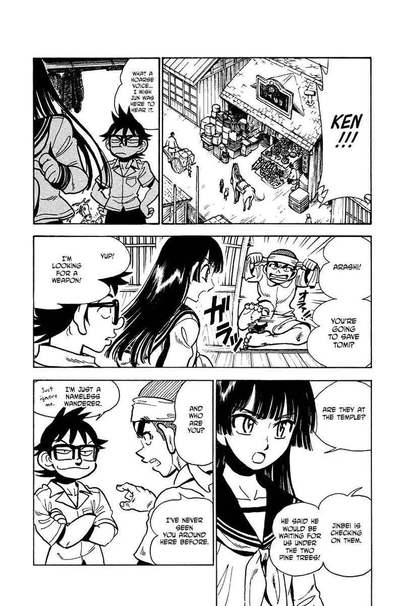 Natsu no Arashi! Chapter 31 page 4