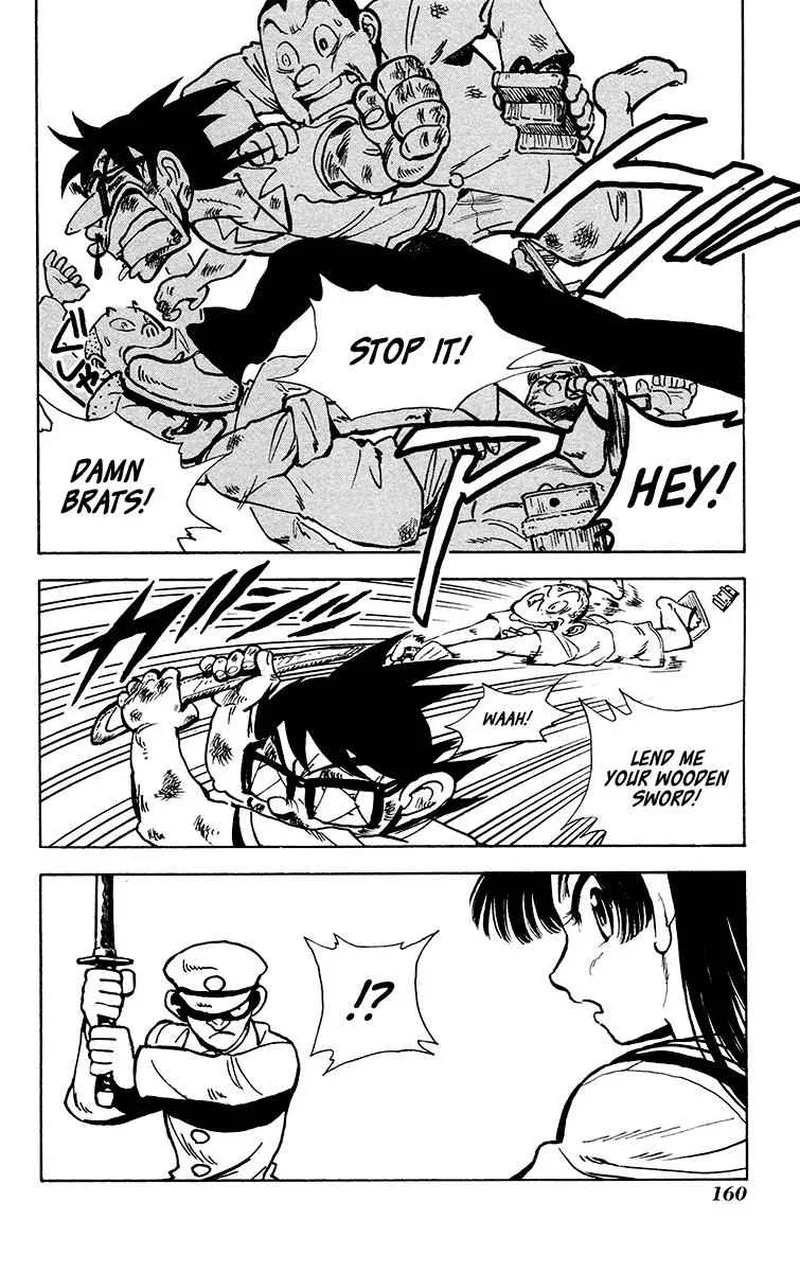 Natsu no Arashi! Chapter 31 page 20