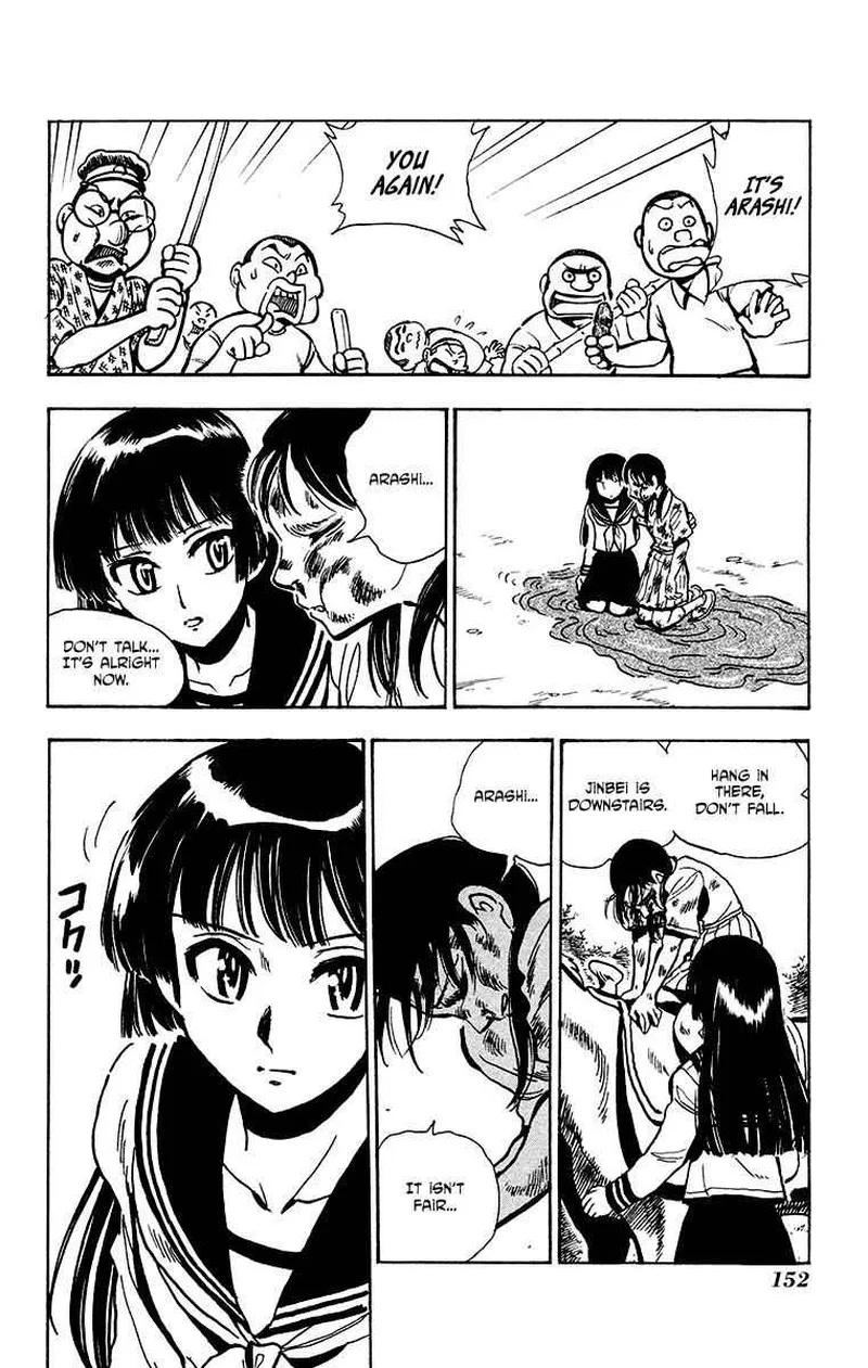 Natsu no Arashi! Chapter 31 page 12